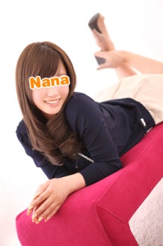 ナナ