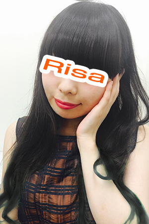 risa