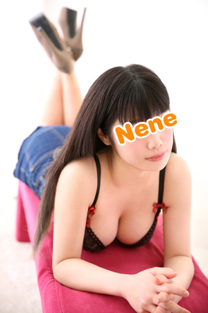 nene