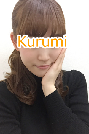 kurumi