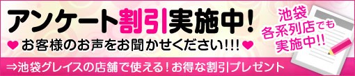 161126192400_00japname