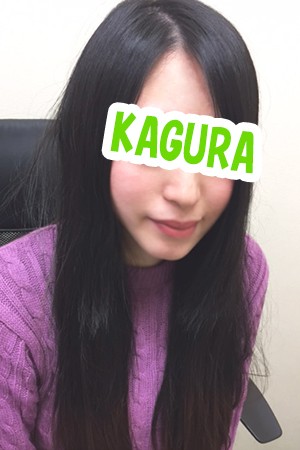 kagura