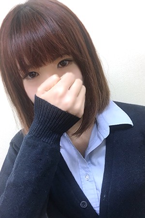 ãã